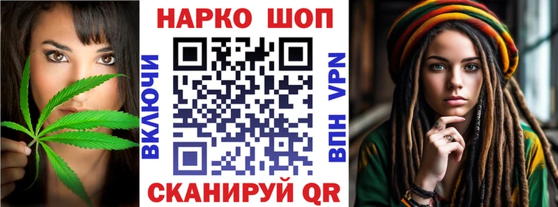 Купить наркотики сайты Каргат Вейп ТГК Амфетамин Псилоцибиновые грибы Марихуана Alpha PVP Меф мяу мяу Гашиш