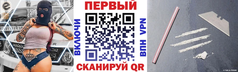 кракен ТОР  Каргат  Amphetamine 98% 