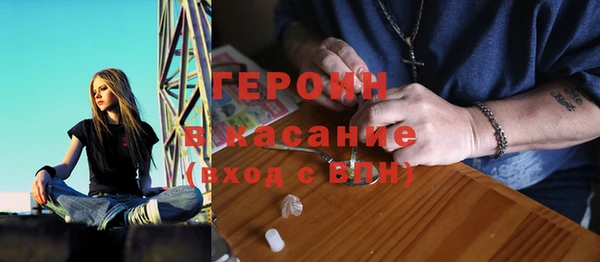 молекула духа Волосово