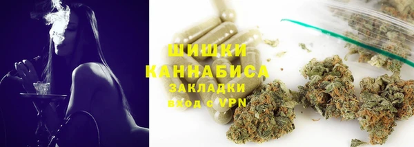 mdma Володарск