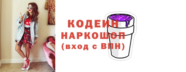 mdma Володарск