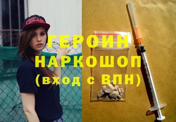 mdma Володарск