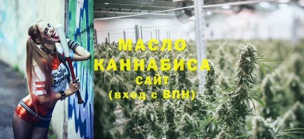 mdma Володарск