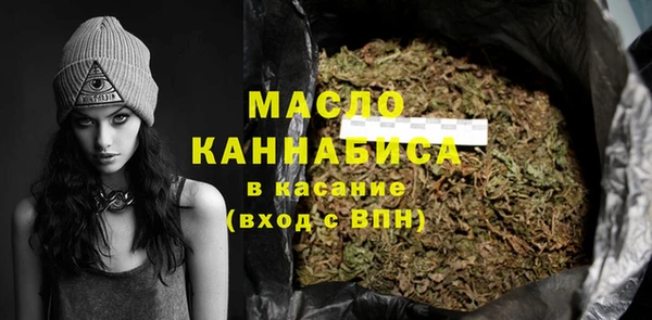 mdma Володарск
