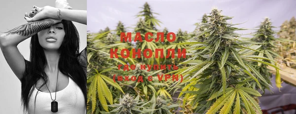 mdma Володарск