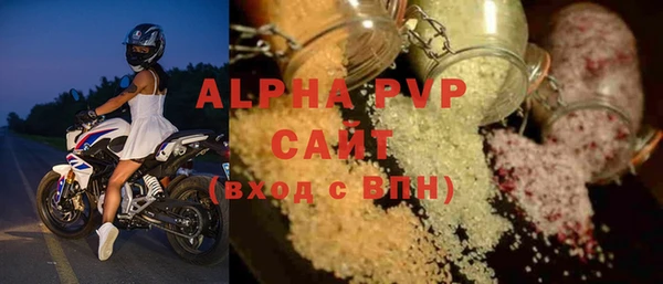 mdma Володарск