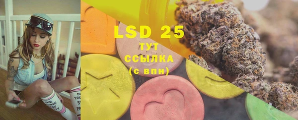 mdma Володарск