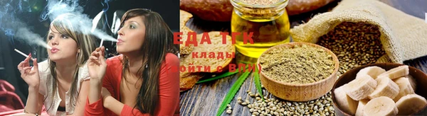 молекула духа Волосово