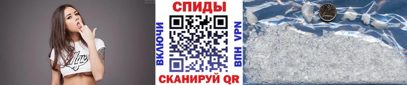 дарнет шоп  Каргат  МЕТАМФЕТАМИН Methamphetamine 