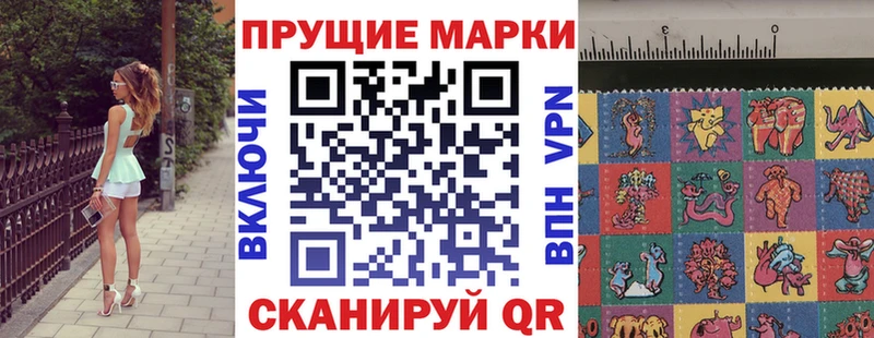 blacksprut маркетплейс  Каргат  даркнет как зайти  Марки NBOMe 1500мкг 