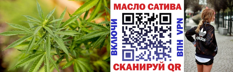 Дистиллят ТГК концентрат наркота Каргат